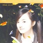 Colorful Candypaper / Colorful Days 花糖纸 by 饶雪漫 Sharon Rao Xue Man (HE)
