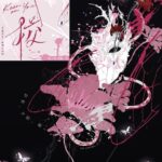 Keen on You / Cicada in Midwinter (Zhong Dong You Chan) 女校 / 仲冬有蝉 by 孩子帮 Hai Zi Bang (HE)