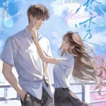 Overripe 熟透 by 臣年 Chen Nian (HE)