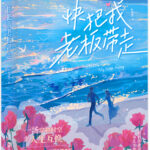 {"ARInfo":{"IsUseAR":false},"Version":"1.0.0","MakeupInfo":{"IsUseMakeup":false},"FaceliftInfo":{"IsChangeEyeLift":false,"IsChangeFacelift":false,"IsChangePostureLift":false,"IsChangeNose":false,"IsChangeFaceChin":false,"IsChangeMouth":false,"IsChangeThinFace":false},"BeautyInfo":{"SwitchMedicatedAcne":false,"IsAIBeauty":false,"IsBrightEyes":false,"IsSharpen":false,"IsOldBeauty":false,"IsReduceBlackEyes":false},"HandlerInfo":{"AppName":2},"FilterInfo":{"IsUseFilter":false}}