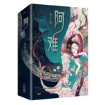 Repeatedly Teetering on the Edge of Death to Conquer the Yandere / A Nan 为了攻略病娇在死亡边缘反复横跳 / 阿难 by 黍宁 Shu Ning