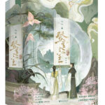 Entering the Inner Chamber 登堂入室 by 吱吱 Zhi Zhi (HE)